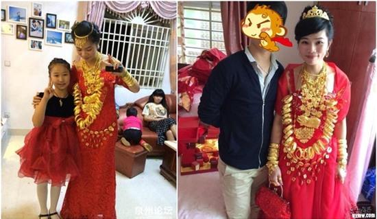 Những cô dâu vàng chỉ trực gãy cổ vì đeo quá nhiều của hồi môn trên người - Ảnh 15. Những cô dâu vàng chỉ trực gãy cổ vì đeo quá nhiều của hồi môn trên người - Ảnh 15.