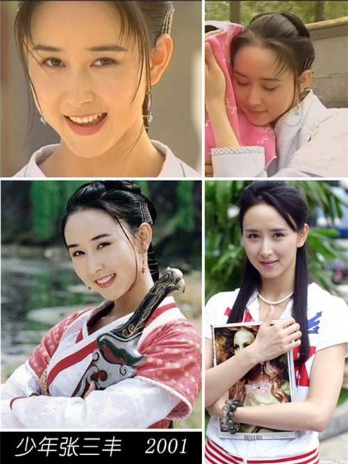 “Mỹ nhân cổ trang” Hồ Tịnh bị bắt gặp uống say đến không đứng vững trên phố - Ảnh 10. “Mỹ nhân cổ trang” Hồ Tịnh bị bắt gặp uống say đến không đứng vững trên phố - Ảnh 10.