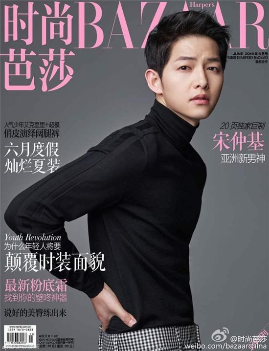 Đại úy Song Joong Ki lại hút hồn bởi vẻ điển trai trong loạt hình ảnh mới - Ảnh 8. Đại úy Song Joong Ki lại hút hồn bởi vẻ điển trai trong loạt hình ảnh mới - Ảnh 8.