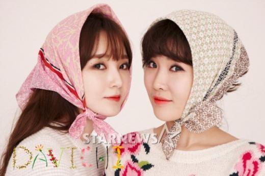 Davichi Davichi