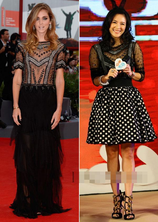 Sao lại đụng hàng nhau chan chát (P6)