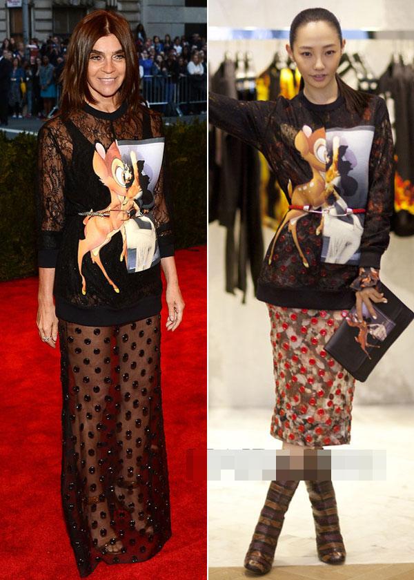 Sao lại đụng hàng nhau chan chát (P7)