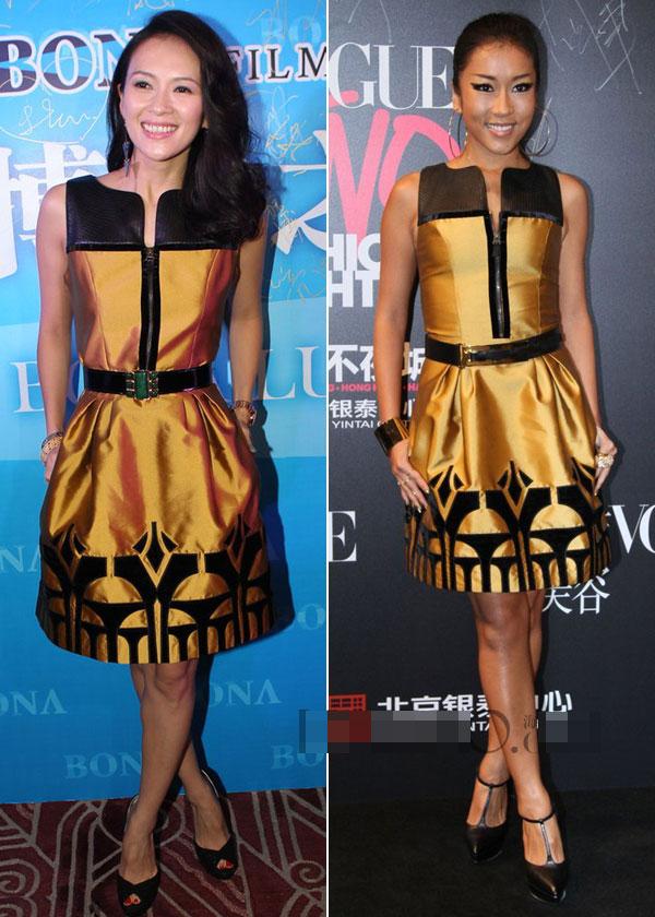 Sao lại đụng hàng nhau chan chát (P7)