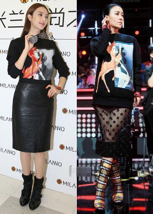 Sao lại đụng hàng nhau chan chát (P7)