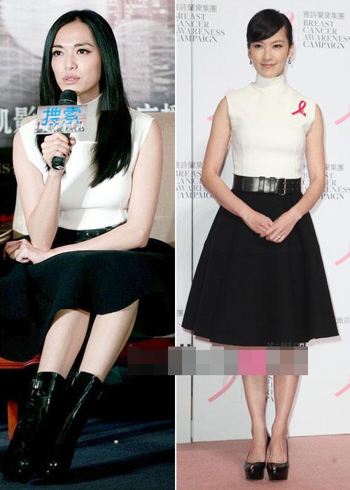 Sao lại đụng hàng nhau chan chát (P7)