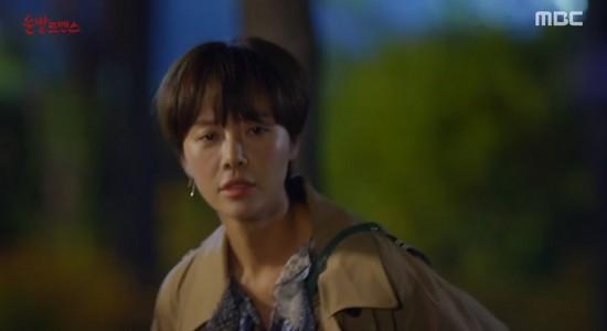 Lucky Romance: Cười 'té ghế' với màn đụng độ của cặp đôi 'trái dấu'