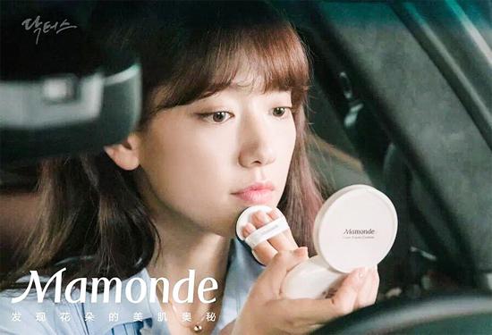 Son môi và phấn nước rẻ tiền bỗng đắt như tôm tươi nhờ Park Shin Hye trong Doctors