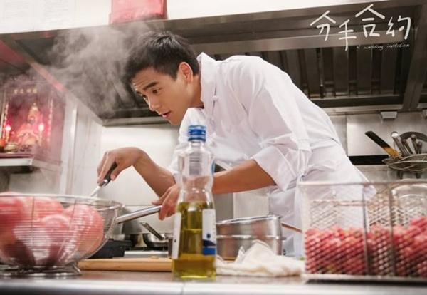 Bành Vu Yến: Không cần dựa vào ngoại hình để thành công