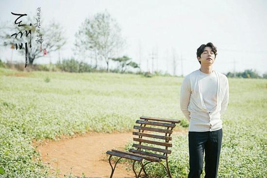 Tài tử 'Train To Busan' hóa yêu tinh trong phim mới của biên kịch 'Hậu duệ mặt trời'