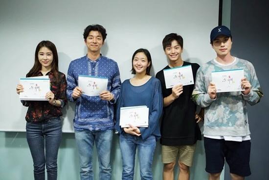Tài tử 'Train To Busan' hóa yêu tinh trong phim mới của biên kịch 'Hậu duệ mặt trời'