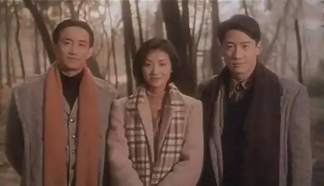 Tiểu Long Nữ Ngo Thanh Lien Lận đận đường Tinh Duyen