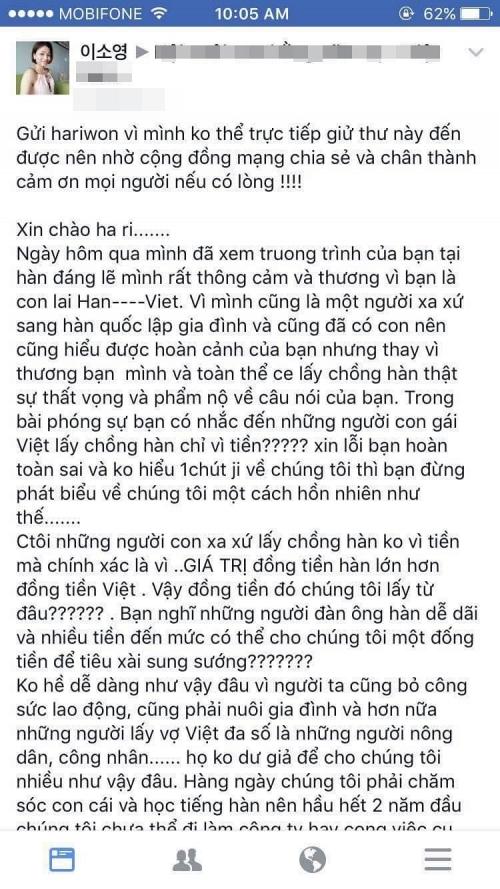 Hari Won khẳng định phát ngôn 'Phụ nữ Việt Nam lấy chồng Hàn vì tiền' là bịa đặt -4