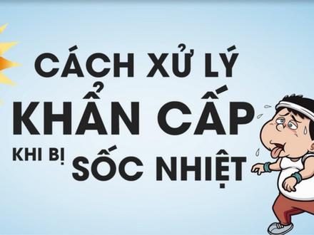 Cách xử lý khẩn cấp khi bị sốc nhiệt mùa nắng nóng