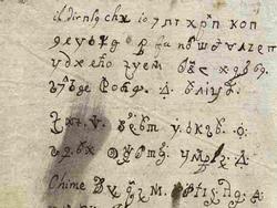 Bí mật đáng sợ trong bức thư cổ của một nữ tu viết cách đây 300 năm