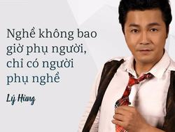 Lý Hùng: 'Những mỹ nhân nổi tiếng showbiz ngày xưa đều là bồ tôi hết, nhưng chỉ là...'