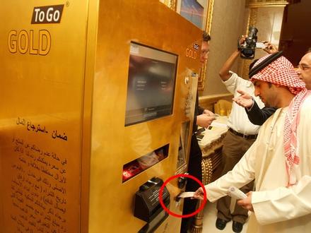 Clip: Choáng với phong cách dùng vàng 'có một không hai' tại Dubai