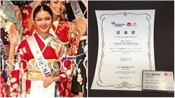 Khán giả Việt lo lắng khi Thùy Dung nhận giải phụ đầu tiên tại Miss International 2017