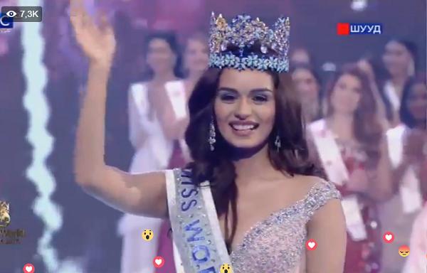 Nhan sắc Ấn Độ đăng quang Hoa hậu Thế giới 2017-2