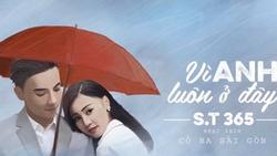 Kỷ niệm 2 năm tình bạn, S.T và Lan Ngọc ra mắt MV dành tặng 'Cô Ba Sài Gòn'