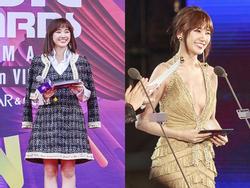 2 sắc thái của Hari Won tại MAMA 2017: Vừa 'mặc nhầm' đồ công sở đã phô ngay vòng 1 trên sân khấu