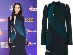 MAMA 2017: 'Chị đại' Song Ji Hyo gợi cảm, BTS diện vest thôi cũng chất đừng hỏi