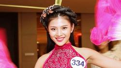 Chúng Huyền Thanh xác nhận bỏ thi Hoa hậu Hoàn vũ Việt Nam 2017