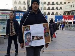 Đại sứ quán Việt Nam tại Nhật thông tin về vụ án bé Nhật Linh