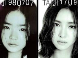 Sao Hàn 10/2: 'Nữ thần mặt đơ' Shin Se Kyung khoe nhan sắc 20 năm không đổi