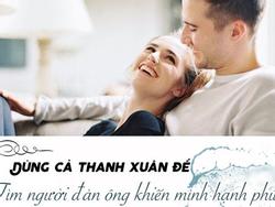 Bạn dùng cả thanh xuân để làm gì?