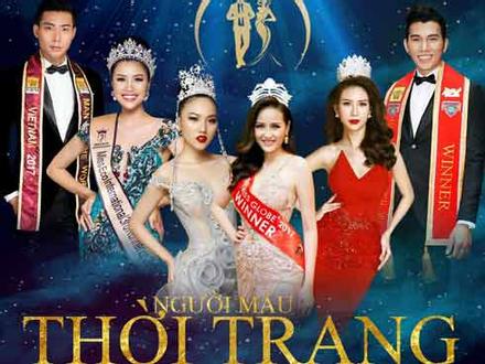 Nguyễn Thị Thành tái xuất với vai trò quyền lực 'host' của Người mẫu thời trang Việt Nam 2018