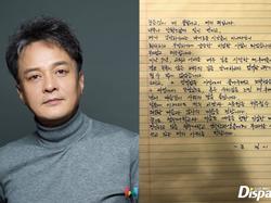 Tiết lộ bức thư tuyệt mệnh của Jo Min Ki, gửi lời xin lỗi tới những nạn nhân bị quấy rối tình dục
