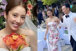 Gong Hyo Jin, Jung Ryeo Won vắng mặt đám cưới Son Dam Bi