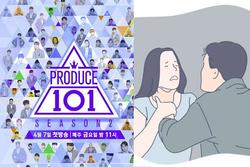 Thực tập sinh Produce 101 nhận án treo 2 năm vì đấm bạn gái cũ