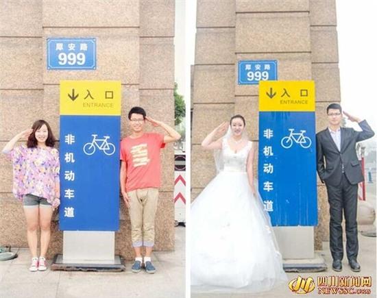 Bộ ảnh cưới theo phong cách "Ngày ấy - Bây giờ" của cặp đôi Trung Quốc 9
