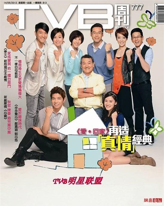 Những phim TVB đáng xem mùa Tết 2015 1