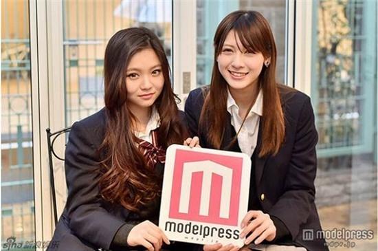 Nữ sinh trung học xinh đẹp nhất Nhật Bản bị chê già - 1