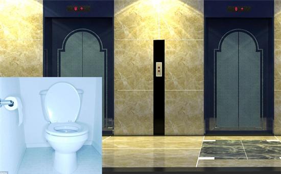 Nhật: Lắp nhà vệ sinh trong thang máy phòng khi 