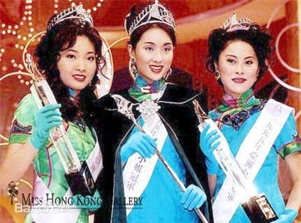 Dương Cung Như đăng quang Hoa hậu châu Á 1995.