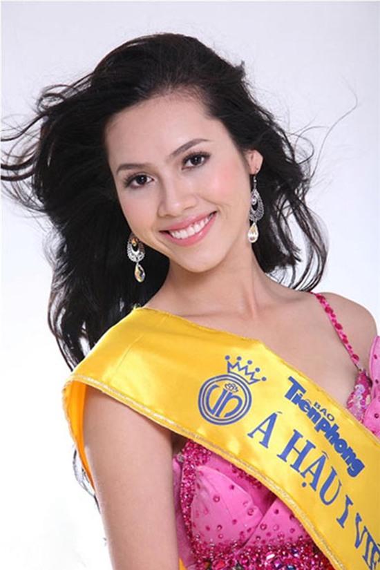 Hoàng My sinh năm 1988 tại Đồng Nai. Cô được nhiều người biết đến khi đạt danh hiệu Á hậu 1 cuộc thi Hoa hậu Việt Nam 2010.