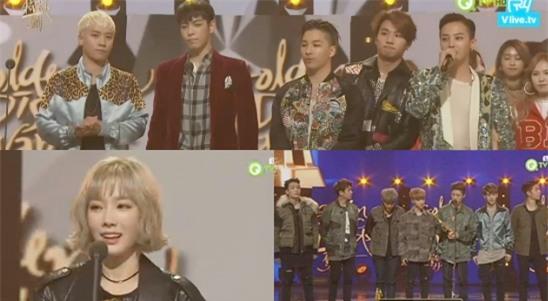 Winners of the 30th Golden Disc Awards, Day One