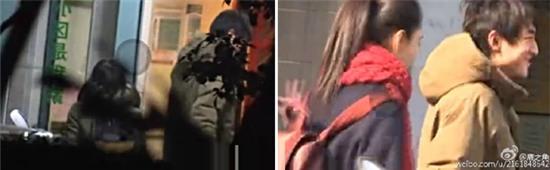 Mỹ nam “Bộ Bộ Kinh Tâm” Lâm Canh Tân đi khách sạn với tình mới? - Ảnh 9.