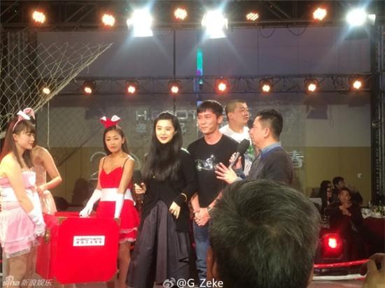 Phạm Băng Băng - Lý Thần 1