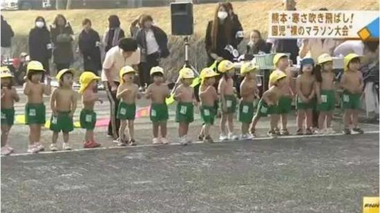 học sinh trời rét, học sinh Nhật Bản, nghỉ học