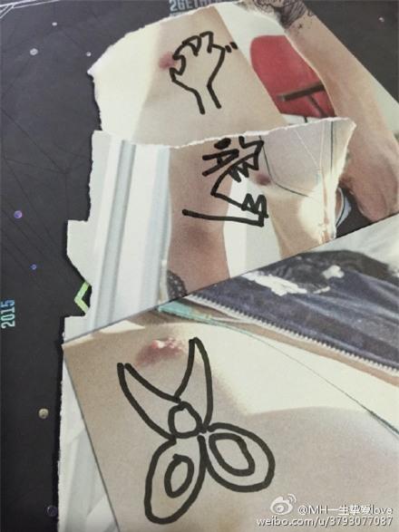 Fan CNBLUE xé poster, nguyền rủa Yonghwa vì nổi tiếng nhất nhóm - Ảnh 2.