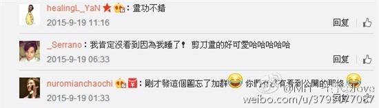 Fan CNBLUE xé poster, nguyền rủa Yonghwa vì nổi tiếng nhất nhóm - Ảnh 5.