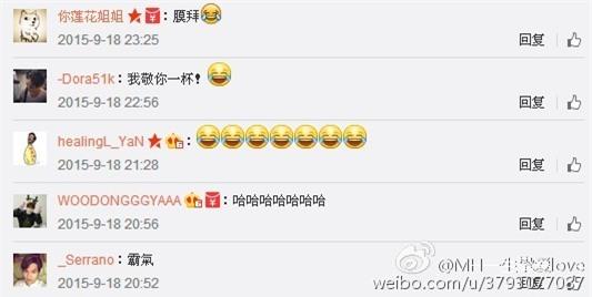 Fan CNBLUE xé poster, nguyền rủa Yonghwa vì nổi tiếng nhất nhóm - Ảnh 6.