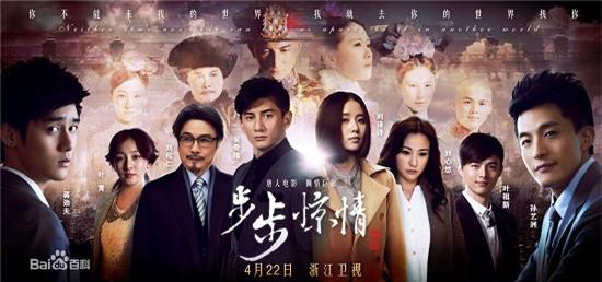 Bốn mối tình đáng ngưỡng mộ từ màn ảnh ra đời thật của sao Hoa ngữ - Ảnh 22.