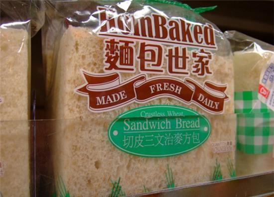 Túi bánh mỳ sandwich có giá 1 USD ở Hong Kong.