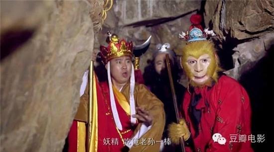 Lưu Minh Dương trong tạo hình Tôn Ngộ Không từ bộ phim Tây Du: Nhất lộ hướng đông (2014).