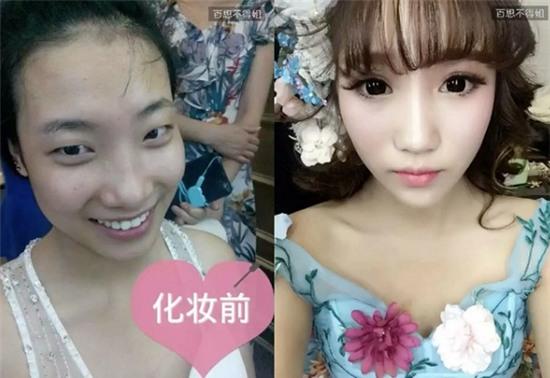 Loạt ảnh trước và sau make up tiếp tục khiến người xem không thể tin vào mắt - Ảnh 4.